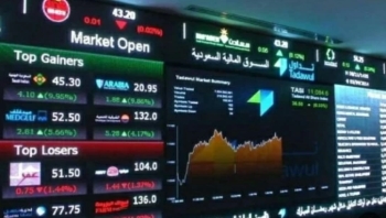 130 نقطة ارتفاع للأسهم السعودية.. التداولات 5.7 مليار ريال