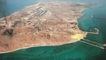 تقارير استخباراتية: إيران زرعت ألغامًا حول جزيرة خرج وسواحلها