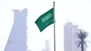 السعودية تمارس "ضبط النفس" مع العدوان الإيراني وتبقي الخيارات مفتوحة