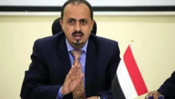 الإرياني: إيران تستدعي المليشيات العابرة للحدود لقمع شعبها