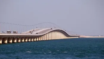 السعودية تعلن إغلاق جسر الملك فهد مع البحرين "احترازيا"