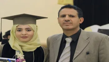 ابنة موظف حكومي تكشف عن اختطاف الحوثيين لوالدها منذ 2024