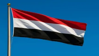 اليمن يدين إعلان سلطات الاحتلال الإسرائيلية تعيين سفير لها لدى ما تُسمّى بـ"أرض الصومال"