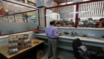 الحوثيون يتخذون إجراءات لنهب أموال المودعين في البنوك الواقعة بمناطق سيطرتهم