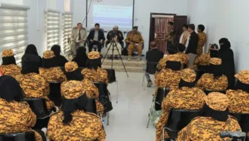اختتام دورة تدريبية في الأمن الرقمي لمنتسبات شرطة المنشآت بمأرب