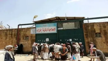 وفاة سجين في السجن المركزي بإب جراء الإهمال الطبي من قبل مليشيا الحوثي