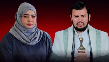 من "ميرا" إلى عبدالملك الحوثي.. فحص النسب وادعاء الاستحقاق المترتب عليه يثير جدلاً واسعاً!