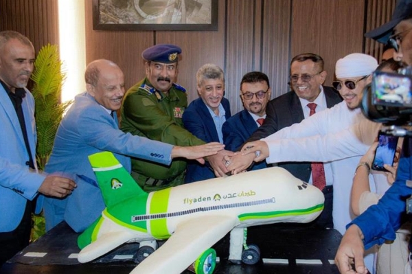 وصول أولى طائرات "طيران عدن" إلى عدن وسط استقبال رسمي يعكس انطلاقة جديدة لقطاع النقل الجوي وصول أولى طائرات "طيران عدن" إلى عدن وسط استقبال رسمي يعكس انطلاقة جديدة لقطاع النقل الجوي
