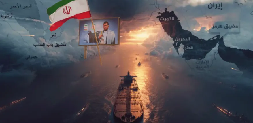 مصدر عسكري إيراني: نمتلك الإرادة والقدرة لإغلاق مضيق باب المندب