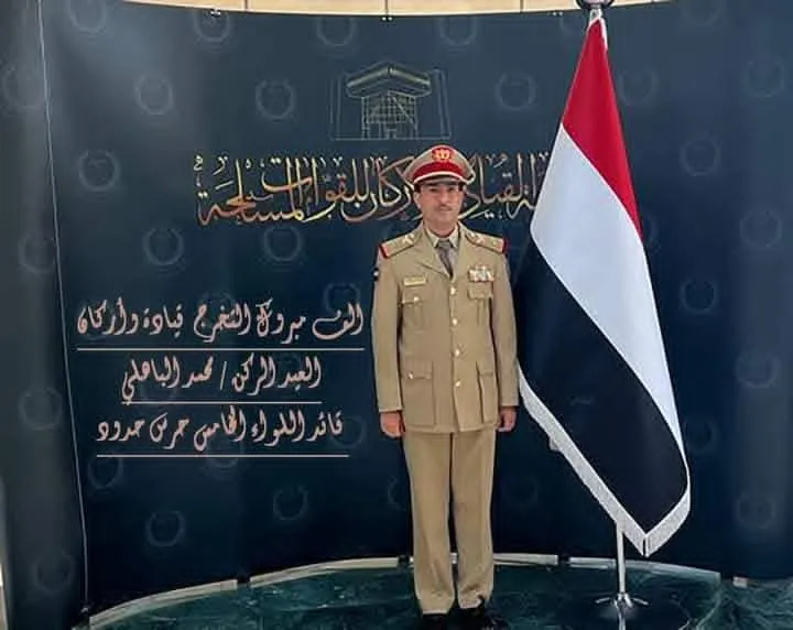 العميد محمد الباهلي.. رجل المرحلة وصانع النصر