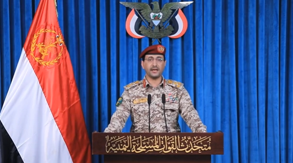 عاجل: الحوثيون يؤكدون إطلاقهم أول صاروخ باتجاه إسرائيل "بيان جديد"