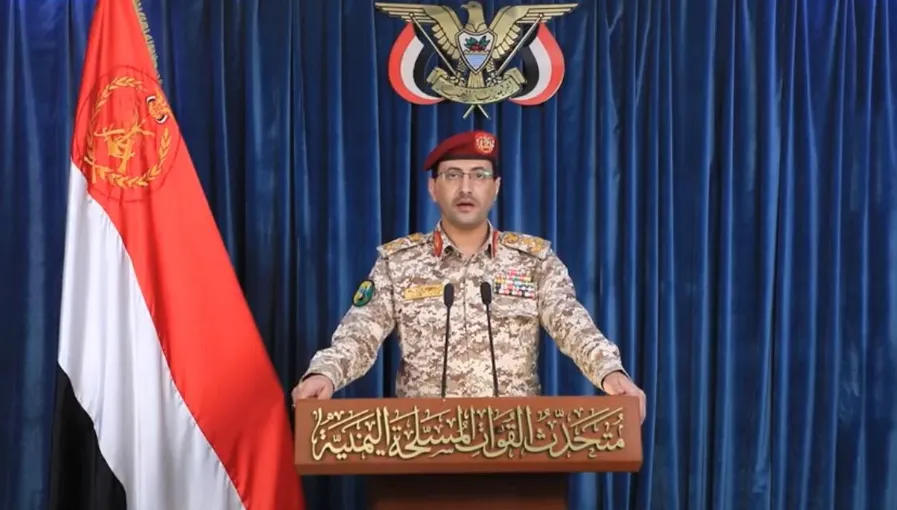 قراءة سريعة في بيان الناطق جماعة الحوثي يحيى سريع