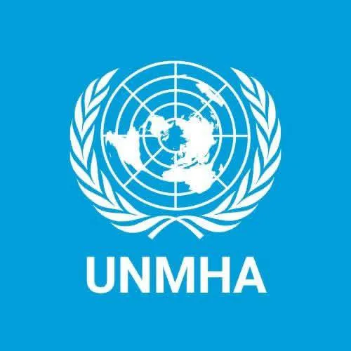 انتهاء ولاية بعثة الأمم المتحدة لدعم اتفاق الحديدة في اليمن انتهاء ولاية بعثة الأمم المتحدة لدعم اتفاق الحديدة في اليمن