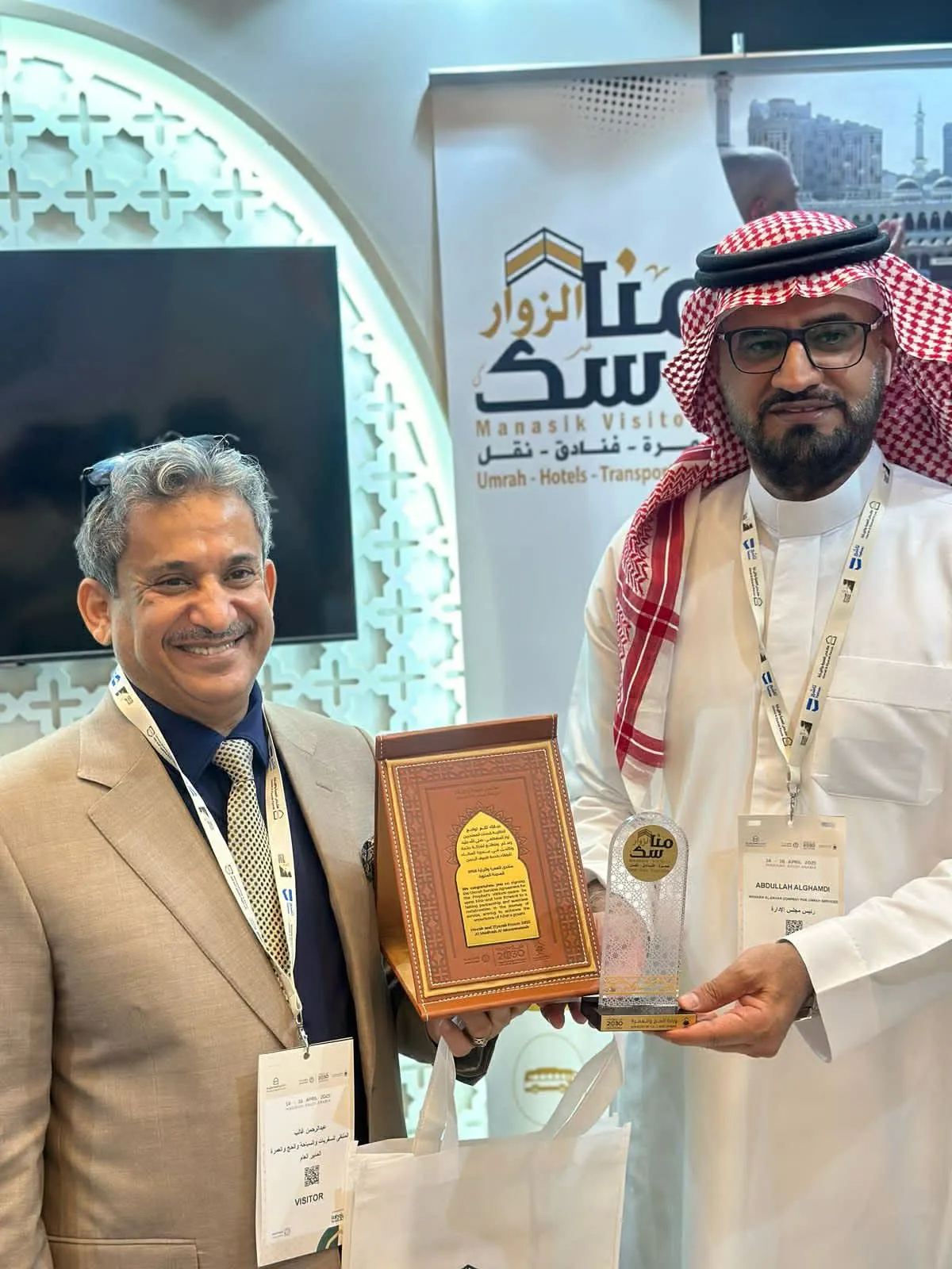 وكالة الملتقى توقع إتفاقية خدمات المعتمرين والزائريـن اليمنيين وكالة الملتقى توقع إتفاقية خدمات المعتمرين والزائريـن اليمنيين