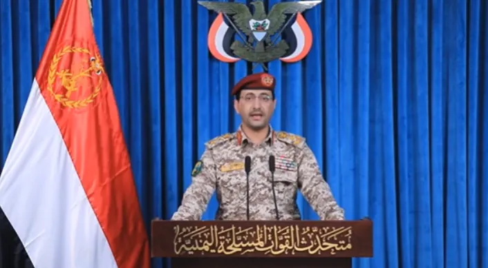 عاجل: الحوثيون يؤكدون إطلاقهم أول صاروخ باتجاه إسرائيل "بيان جديد"