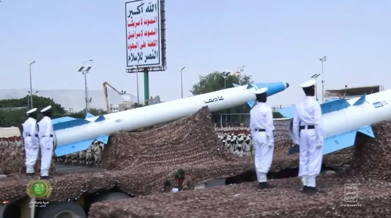 رابع هجوم حوثي على إسرائيل منذ اندلاع الحرب على إيران