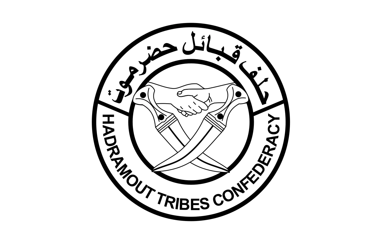 أول تعليق لحلف قبائل حضرموت بعد أحداث المكلا