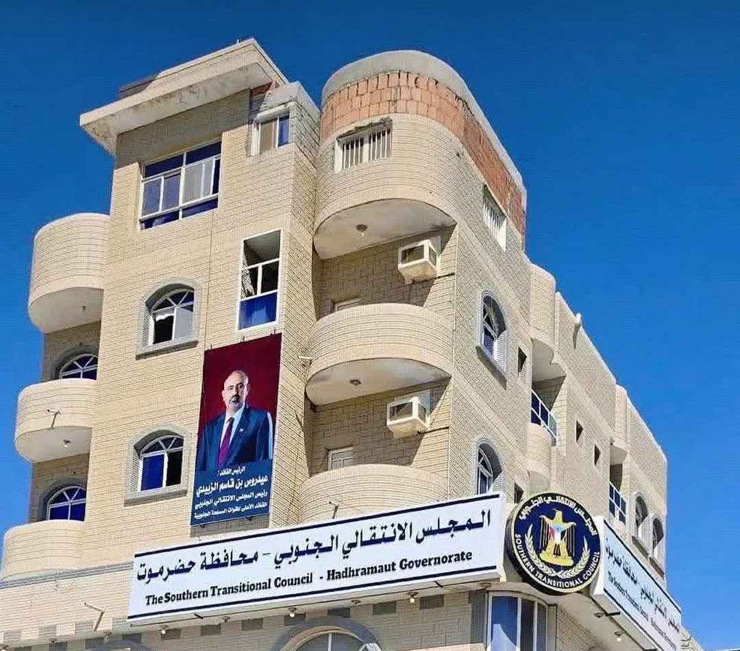 اتفاق لوقف التصعيد وإعادة فتح مقر المجلس الانتقالي الجنوبي في المكلا