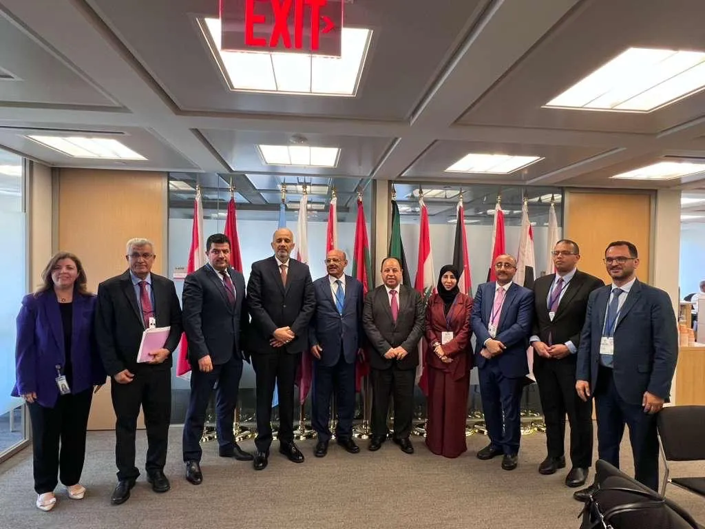 وفد اليمن يلتقي مدير المجموعة العربية في صندوق النقد الدولي وفد اليمن يلتقي مدير المجموعة العربية في صندوق النقد الدولي