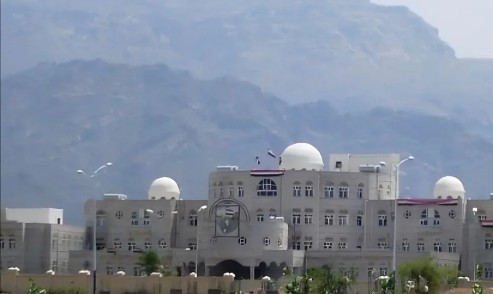 السلطة المحلية في الضالع تصدر بياناً هاماً عقب الأحداث التي وقعت في مبنى المحافظة السلطة المحلية في الضالع تصدر بياناً هاماً عقب الأحداث التي وقعت في مبنى المحافظة