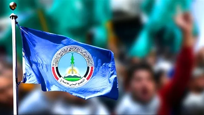 تراجع أمريكي محتمل عن تصنيف “الإصلاح”.. نقاشات مستمرة وديباجة أخف واردة