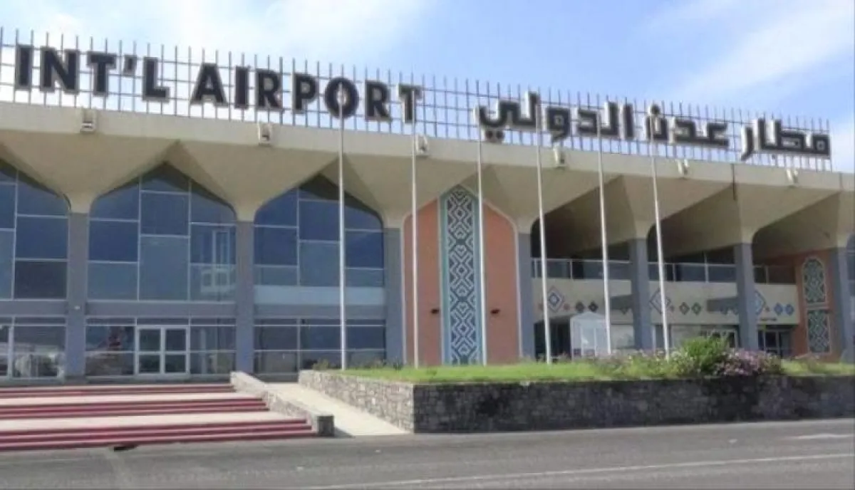 "فاتورة تنظيف بـ2.5 مليون دولار".. زلزال فساد يضرب مطار عدن
