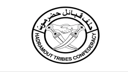 أول تعليق لحلف قبائل حضرموت بعد أحداث المكلا