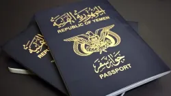 الهجرة والجوازات ترفع سقف طباعة الجوازات إلى ألف يوميًا وتتوعد المتجاوزين بإجراءات صارمة
