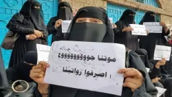 احتيال الحوثيين يحرم الموظفين من “نصف الراتب” في مناطق سيطرتهم