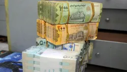 أسعار صرف العملات الأجنبية أمام الريال اليمني اليوم الأحد 19  إبريل 2026