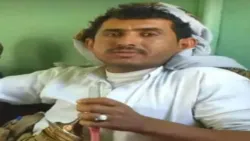 مسلحون حوثيون يعدمون مواطناً أمام طفله في نقطة تفتيش بالجوف