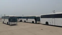 رسميا.. هذه أسعار تذاكر النقل البري لموسم حج هذا العام 1447هـ.