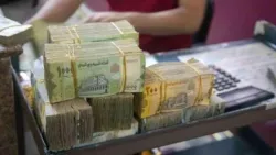 أسعار الصرف اليوم الإثنين 27 أبريل 2026 في اليمن