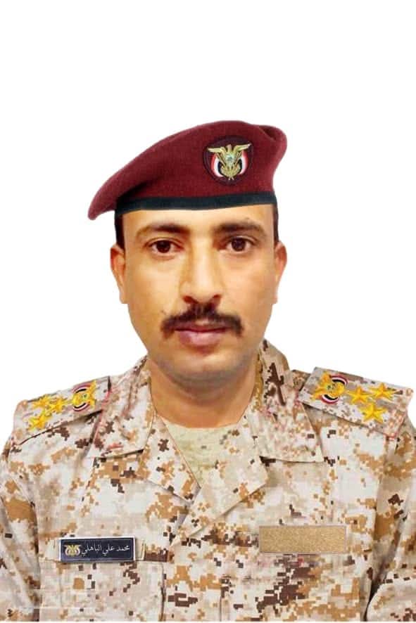 العميد محمد الباهلي